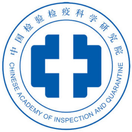 Chinese Academy of Inspection and Quarantine