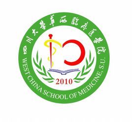 West China School of Pharmacy, Sichuan University